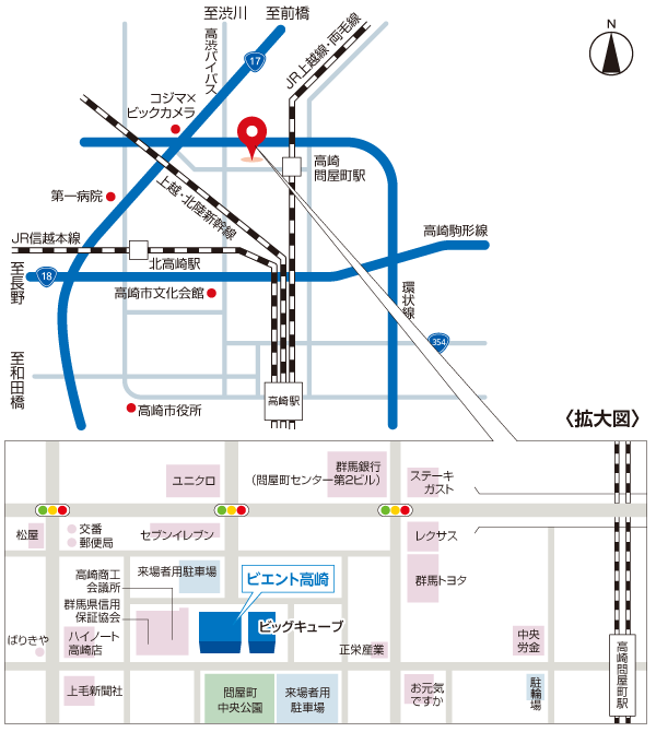 会場アクセス図